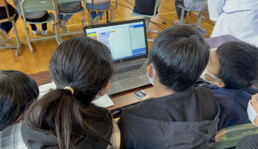 小学校事例 : 山形県尾花沢市